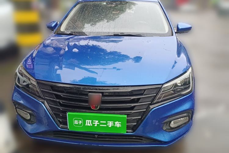 Used Roewe i5 2019 20T Automatic 4G Connected Supercharged Flagship Edition Front