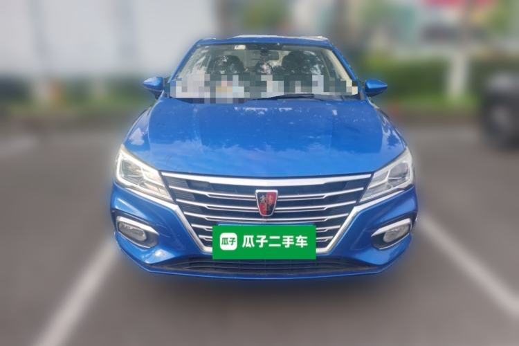 Used Roewe i5 2019 20T Automatic 4G Connected Supercharged Flagship Edition Front