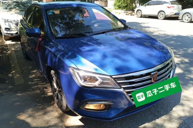 Used Roewe i5 2019 1.5L Automatic 4G Connected Linghao Flagship Edition Front Right 45 Deg