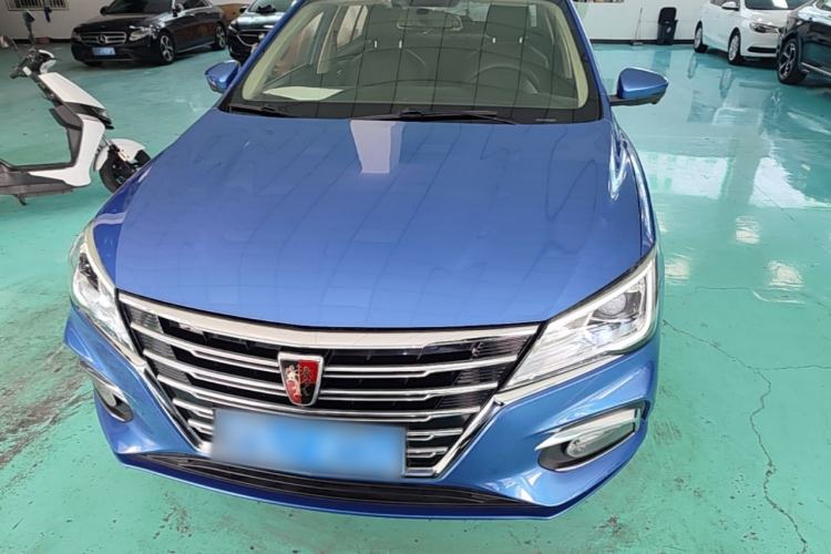 Used Roewe i5 2019 1.5L Automatic 4G Connected Linghao Flagship Edition Front