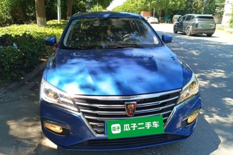 Used Roewe i5 2019 1.5L Automatic 4G Connected Linghao Flagship Edition Front