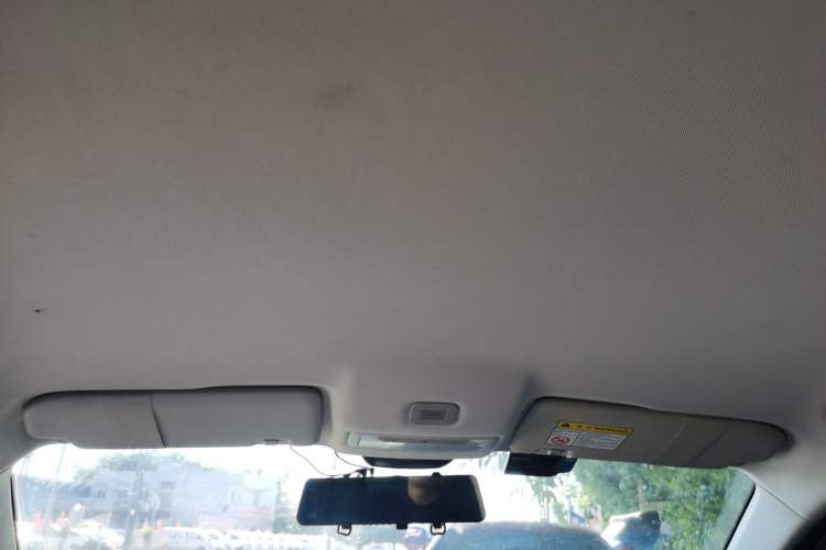 Used Roewe i5 2019 1.5L Manual 4G Connected Langyue Edition Headliner