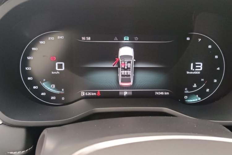 Used Roewe i5 2019 20T Automatic 4G Connected Supercharged Flagship Edition Instrument Cluster
