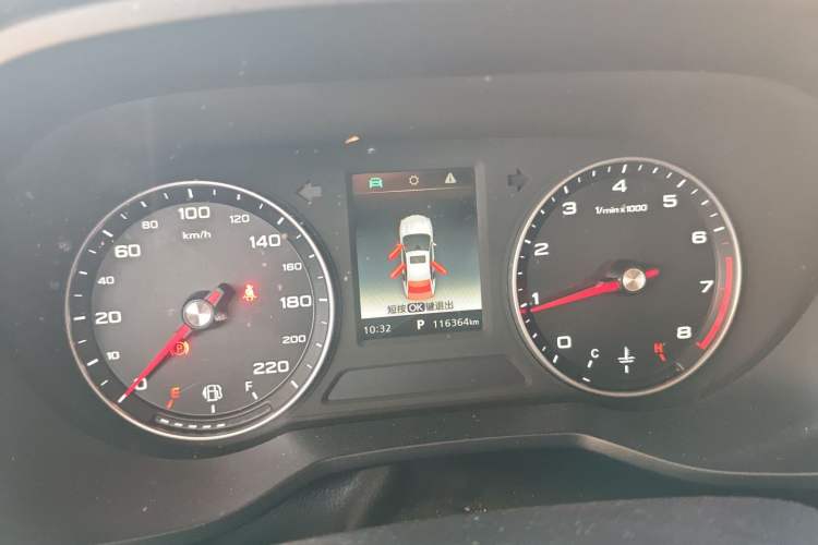 Used Roewe i5 2019 1.5L Automatic 4G Connected Linghao Edition Instrument Cluster