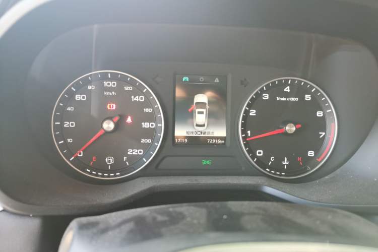 Used Roewe i5 2019 1.5L Manual 4G Connected Langyue Edition Instrument Cluster