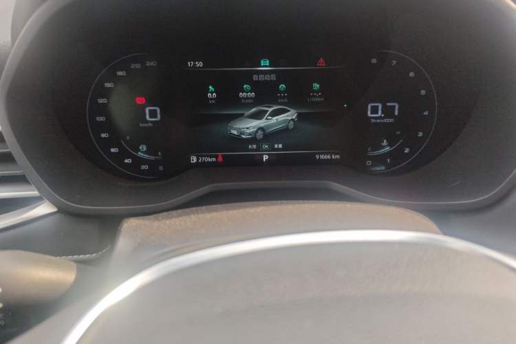 Used Roewe i5 2019 20T Automatic 4G Connected Supercharged Flagship Edition Instrument Cluster