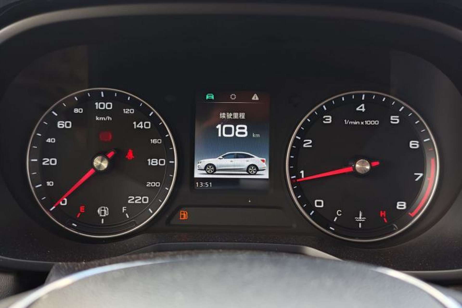 Used Roewe i5 2019 1.5L Manual 4G Connect Leehao Flagship Edition Instrument Cluster