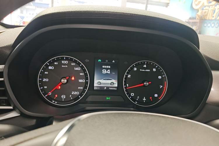 Used Roewe i5 2019 1.5L Automatic 4G Connected Langhao Edition Instrument Cluster