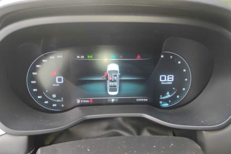 Used Roewe i5 2019 20T Automatic 4G Connect Luxury Flagship Edition Instrument Cluster