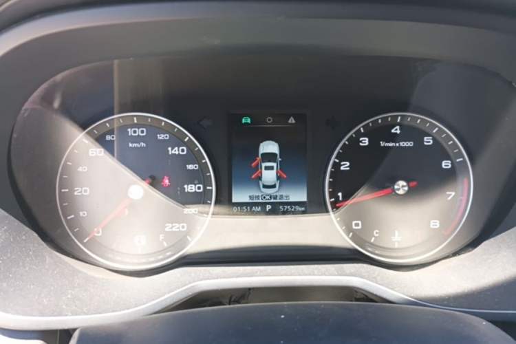 Used Roewe i5 2019 1.5L Automatic 4G Connected Linghao Flagship Edition Instrument Cluster