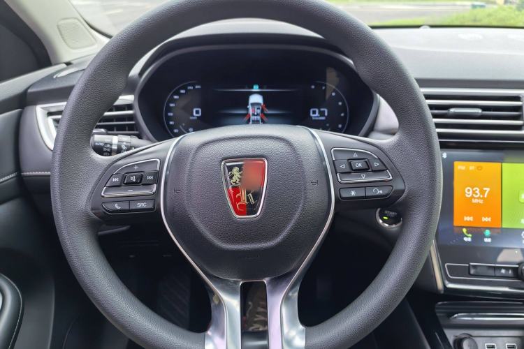 Used Roewe i5 2019 20T Automatic 4G Connect Luxury Flagship Edition Interior 1