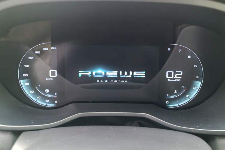 Used Roewe i5 2019 20T Automatic 4G Connect Luxury Flagship Edition Interior 2