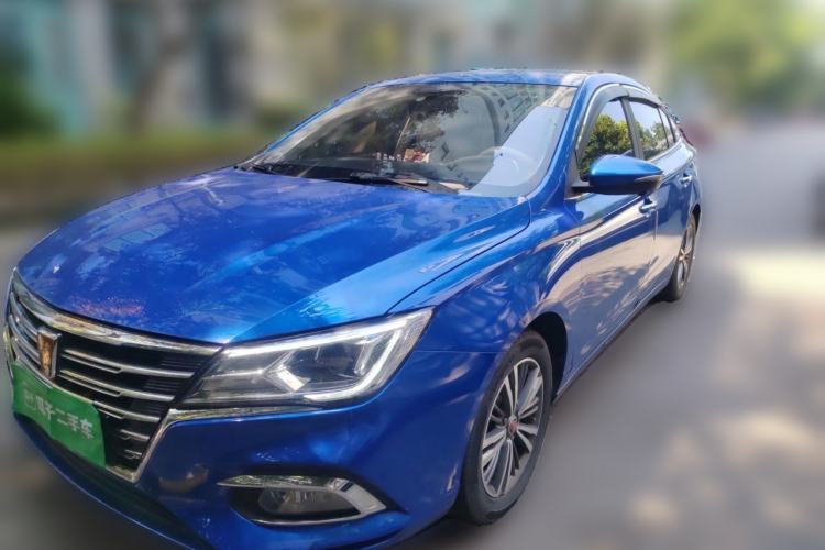 Used Roewe i5 2019 1.5L Automatic 4G Connected Langhao Edition Guazi used car, China used car export, Used car for sale, Used cars, Cheapest cars for sale