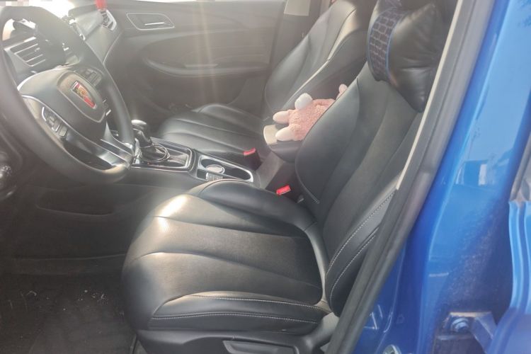 Used Roewe i5 2019 20T Automatic 4G Connected Supercharged Flagship Edition Left Front Seat