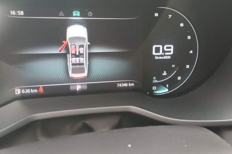 Used Roewe i5 2019 20T Automatic 4G Connected Supercharged Flagship Edition Odometer Close Up