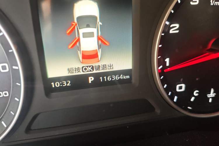 Used Roewe i5 2019 1.5L Automatic 4G Connected Linghao Edition Odometer Close Up