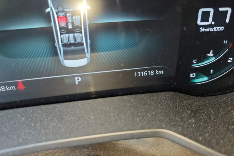 Used Roewe i5 2019 20T Automatic 4G Connect Luxury Flagship Edition Odometer Close Up