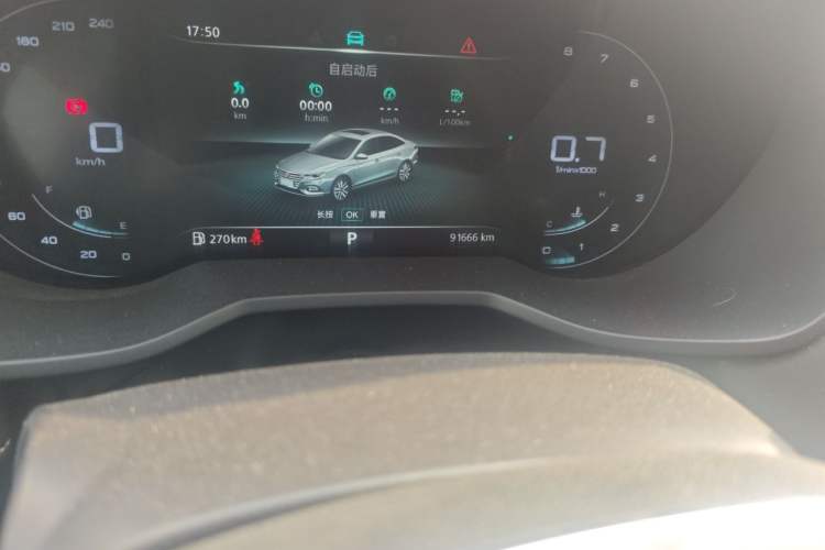Used Roewe i5 2019 20T Automatic 4G Connected Supercharged Flagship Edition Odometer Close Up