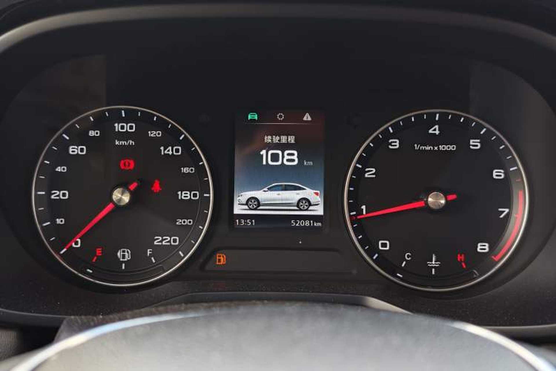 Used Roewe i5 2019 1.5L Manual 4G Connect Leehao Flagship Edition Odometer Close Up