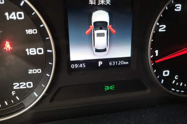 Used Roewe i5 2019 1.5L Automatic 4G Connected Linghao Flagship Edition Odometer Close Up