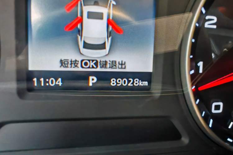 Used Roewe i5 2019 1.5L Automatic 4G Connected Langyue Edition Odometer Close Up