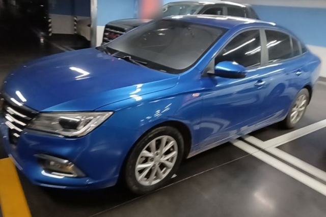 Used Roewe i5 2019 1.5L Automatic 4G Connected Linghao Edition