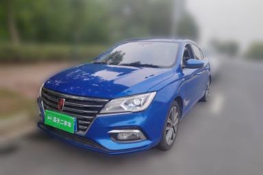 Used Roewe i5 2019 20T Automatic 4G Connect Luxury Flagship Edition