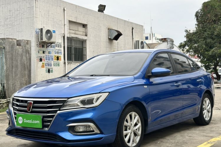 Used Roewe i5 2019 1.5L Automatic 4G Connected Linghao Edition Guazi used car, China used car export, Used car for sale, Used cars, Cheapest cars for sale