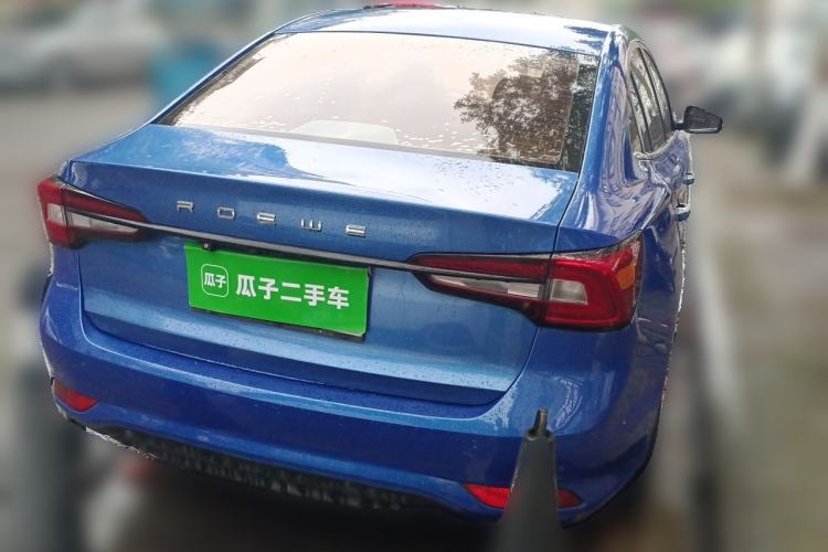 Used Roewe i5 2019 20T Automatic 4G Connected Supercharged Flagship Edition Rear