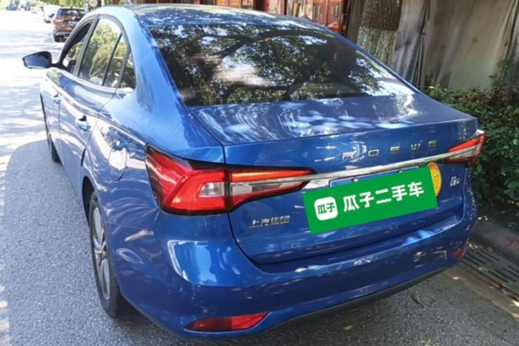 Used Roewe i5 2019 1.5L Automatic 4G Connected Linghao Flagship Edition Rear Left 45 Deg