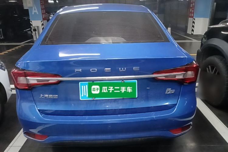 Used Roewe i5 2019 1.5L Automatic 4G Connected Linghao Edition Rear