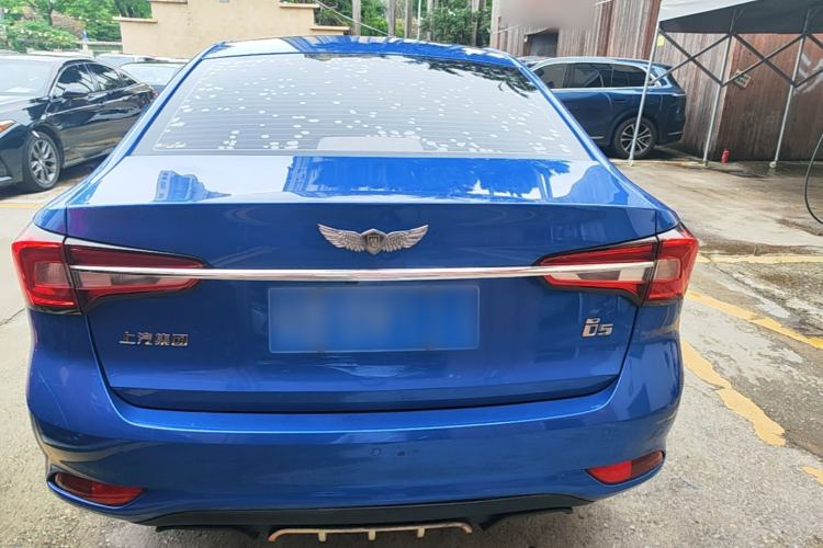 Used Roewe i5 2019 1.5L Automatic 4G Connected Linghao Edition Rear
