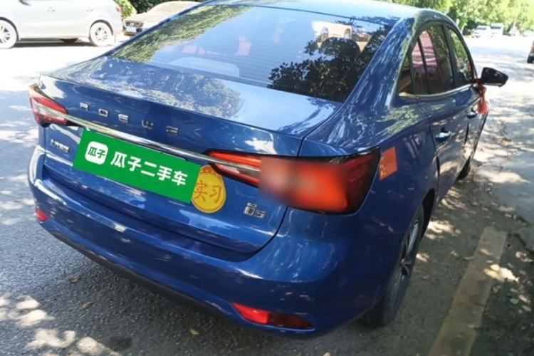 Used Roewe i5 2019 1.5L Automatic 4G Connected Linghao Flagship Edition Rear Right 45 Deg