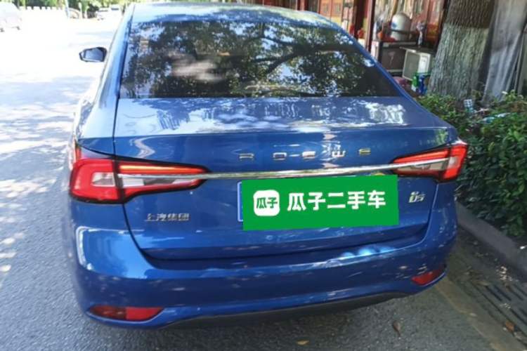 Used Roewe i5 2019 1.5L Automatic 4G Connected Linghao Flagship Edition Rear