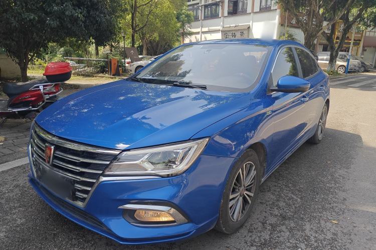 Used Roewe i5 2019 1.5L Manual 4G Connect Leehao Flagship Edition Guazi used car, China used car export, Used car for sale, Used  cars, Cheapest cars for sale