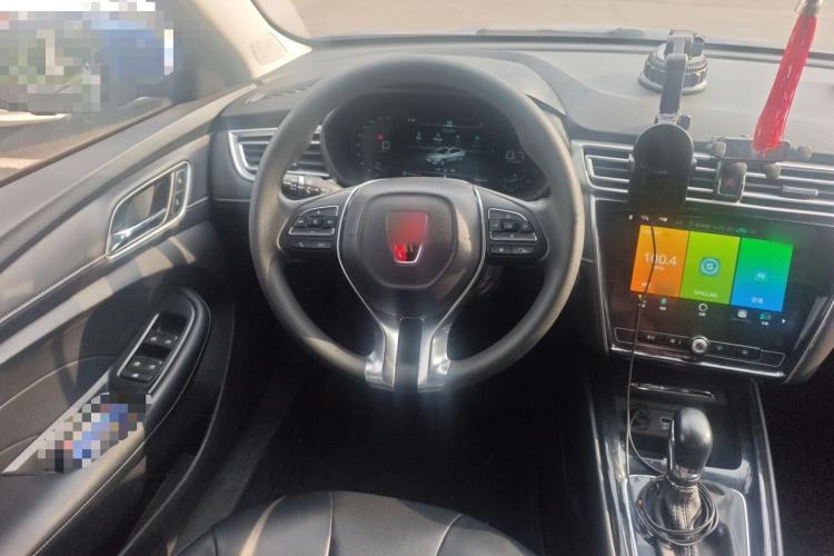 Used Roewe i5 2019 20T Automatic 4G Connected Supercharged Flagship Edition Steering Wheel