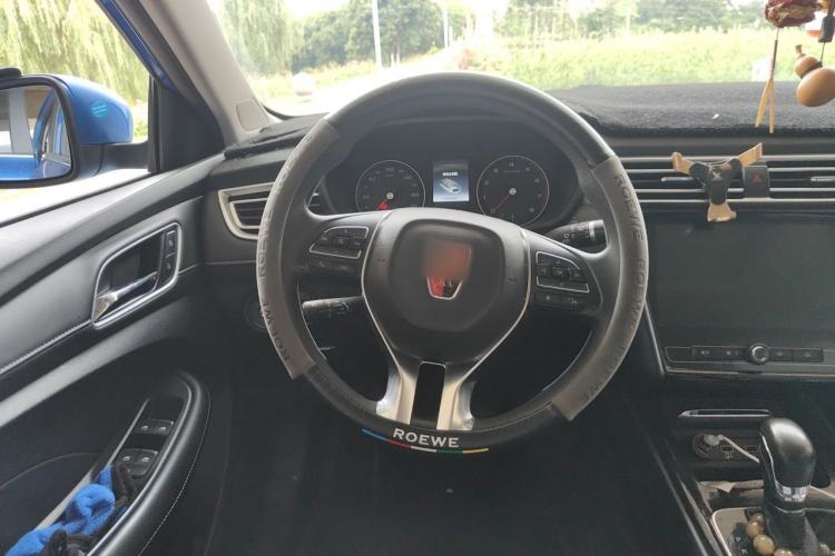Used Roewe i5 2019 1.5L Automatic 4G Connected Linghao Flagship Edition Steering Wheel
