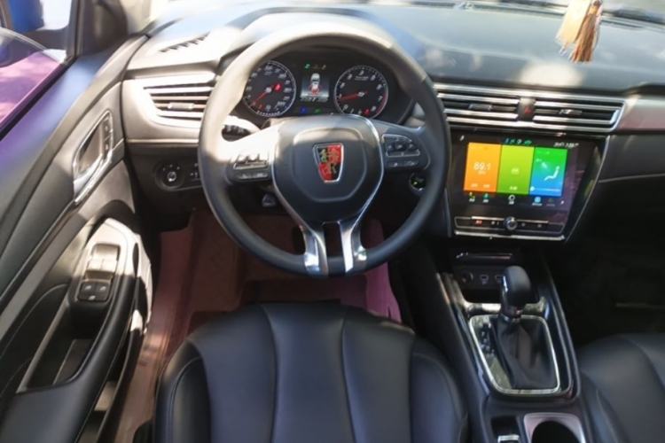 Used Roewe i5 2019 1.5L Automatic 4G Connected Linghao Flagship Edition Steering Wheel