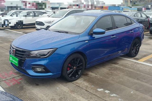 Roewe i5 2019 20T Automatic 4G Connect Luxury Flagship Edition de segunda mano