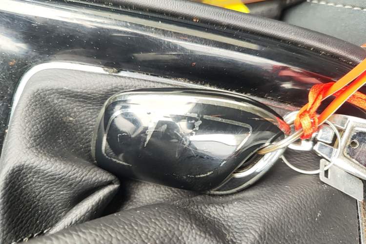 Used Roewe i5 2019 1.5L Automatic 4G Connected Linghao Edition Vehicle Key
