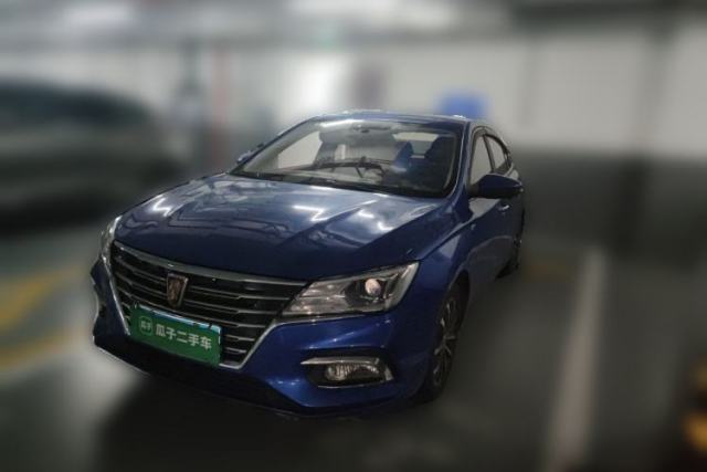 Used Roewe i5 2019 1.5L Automatic 4G Connected Linghao Edition