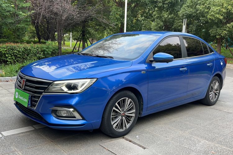 Ojetý Roewe i5 2019 1.5L Automatic 4G Connected Linghao Flagship Edition Guazi used car, China used car export, Used car for sale, Used  cars, Cheapest cars for sale