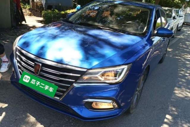 Used Roewe i5 2019 1.5L Automatic 4G Connected Linghao Flagship Edition
