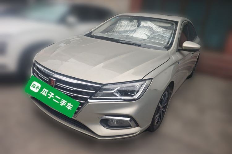 Used Roewe i5 2019 1.5L Automatic 4G Connected Linghao Flagship Edition Guazi used car, China used car export, Used car for sale, Used  cars, Cheapest cars for sale