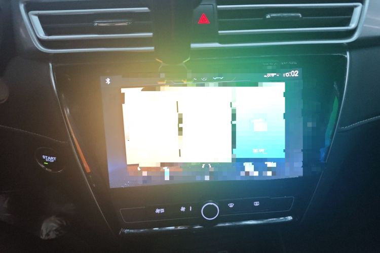 Used Roewe i5 2019 1.5L Automatic 4G Connected Linghao Flagship Edition Audio And AC Panel