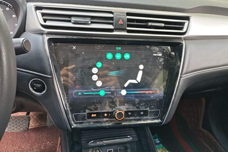 Used Roewe i5 2019 1.5L Automatic 4G Connected Langhao Edition Audio And AC Panel