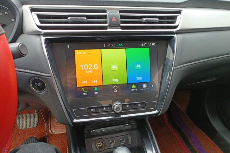 Used Roewe i5 2019 1.5L Automatic 4G Connected Langhao Edition Audio And AC Panel