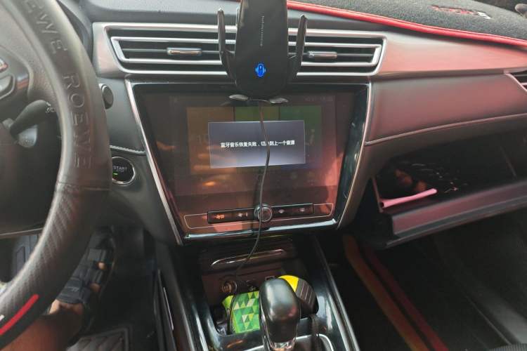Used Roewe i5 2019 1.5L Automatic 4G Connected Langhao Edition Audio And AC Panel