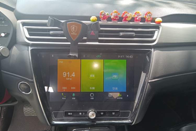 Used Roewe i5 2019 1.5L Automatic 4G Connected Langhao Edition Audio And AC Panel