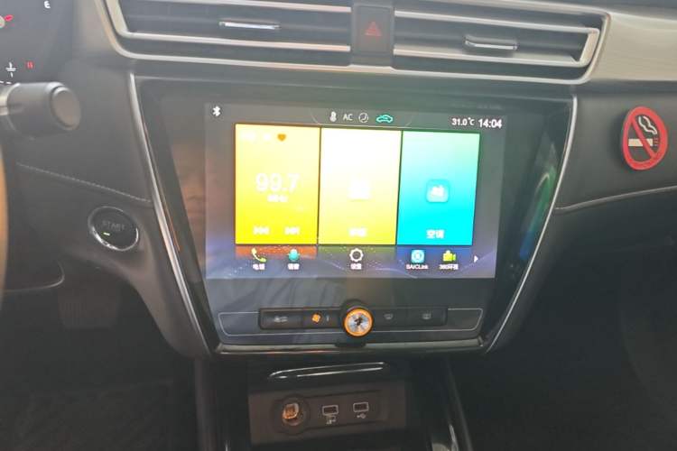 Used Roewe i5 2019 1.5L Automatic 4G Connected Langhao Edition Audio And AC Panel